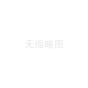 智能门禁远程控制器