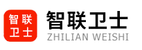 深圳市智联卫士科技有限公司
