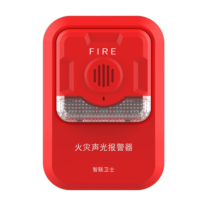 LoRa火灾声光报警器